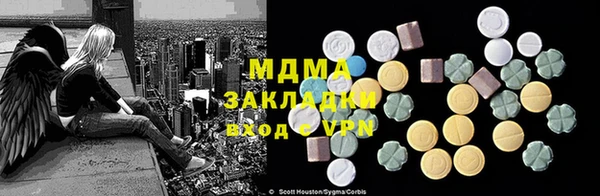 дмт Белокуриха