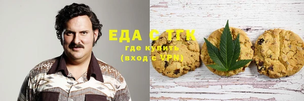 Альфа ПВП Россошь