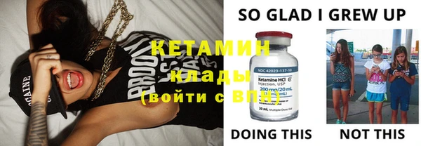 дмт Белокуриха
