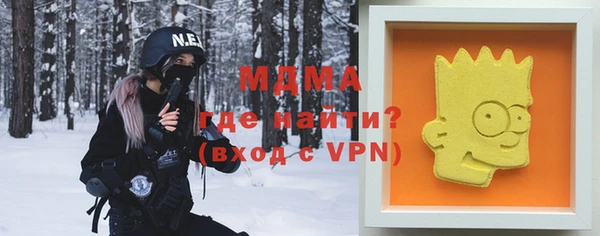 меф VHQ Балахна