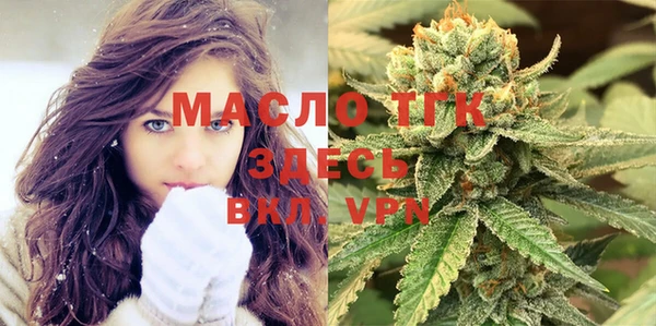 меф VHQ Балахна