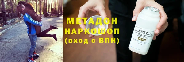 герыч Белоозёрский