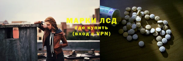 героин Баксан
