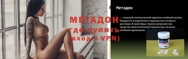 героин Баксан