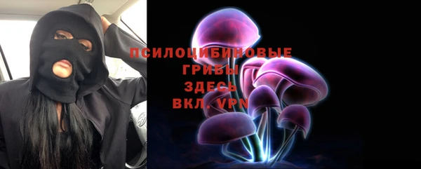 меф VHQ Балахна