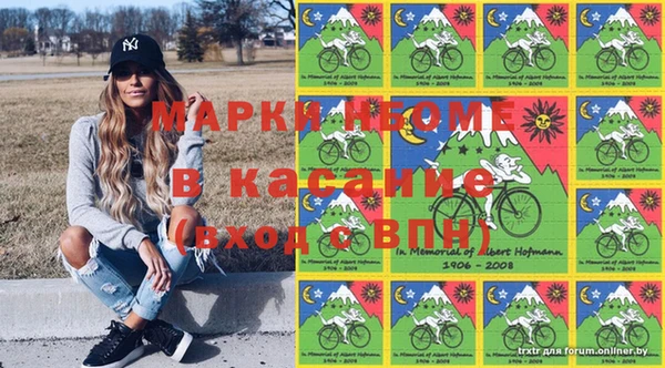меф VHQ Балахна