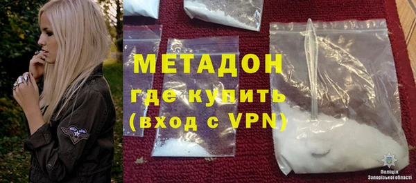 дмт Белокуриха