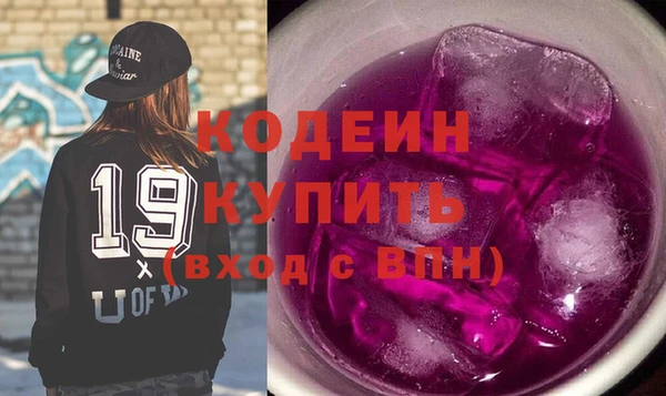 дмт Белокуриха