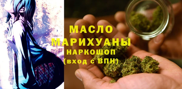 герыч Белоозёрский