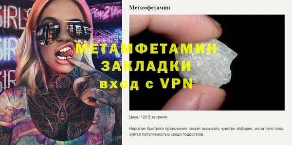 героин Баксан