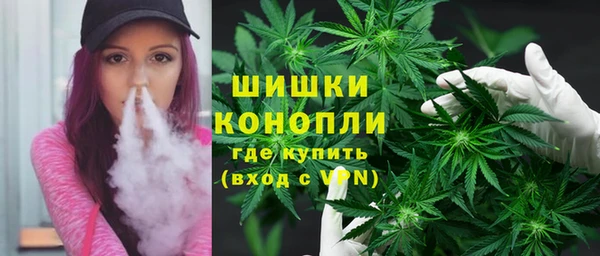 кристаллы Беломорск