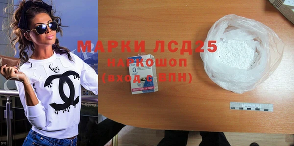 меф VHQ Балахна