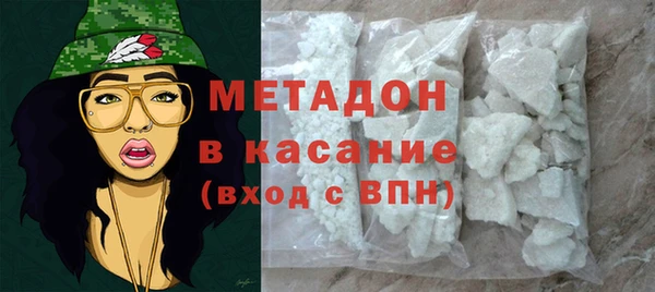 дмт Белокуриха