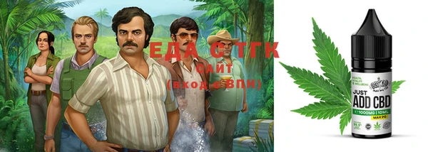 героин Баксан