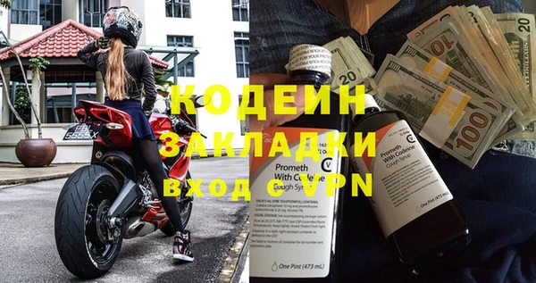 дмт Белокуриха