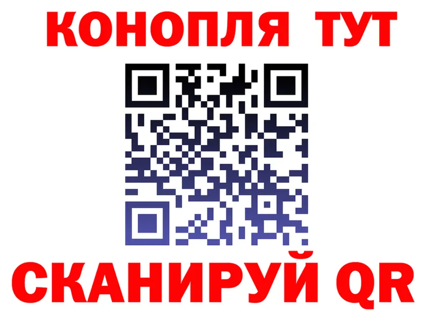 APVP СК зеркало мориарти OMG Вязники