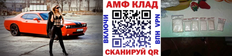 Первитин пудра  Вязники 