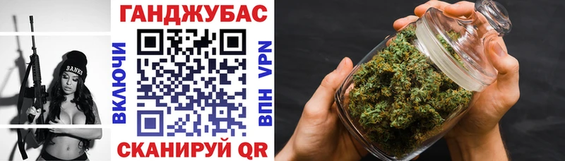 Каннабис SATIVA & INDICA  Вязники 